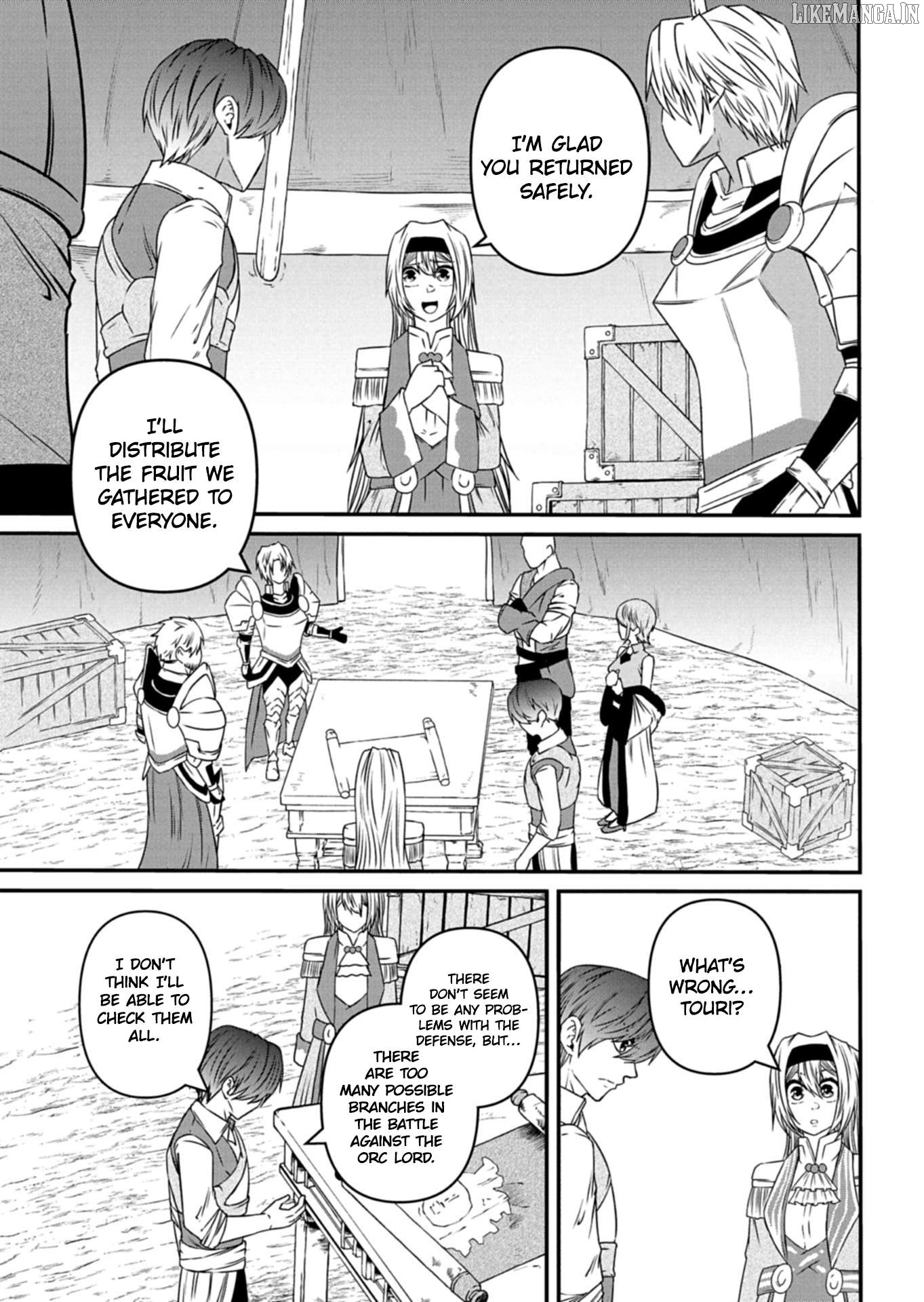 My Job Is Appraiser, But What Is The [God Eye] Living Freely With The World’s Greatest Elementary Level Job Chapter 12 - page 9