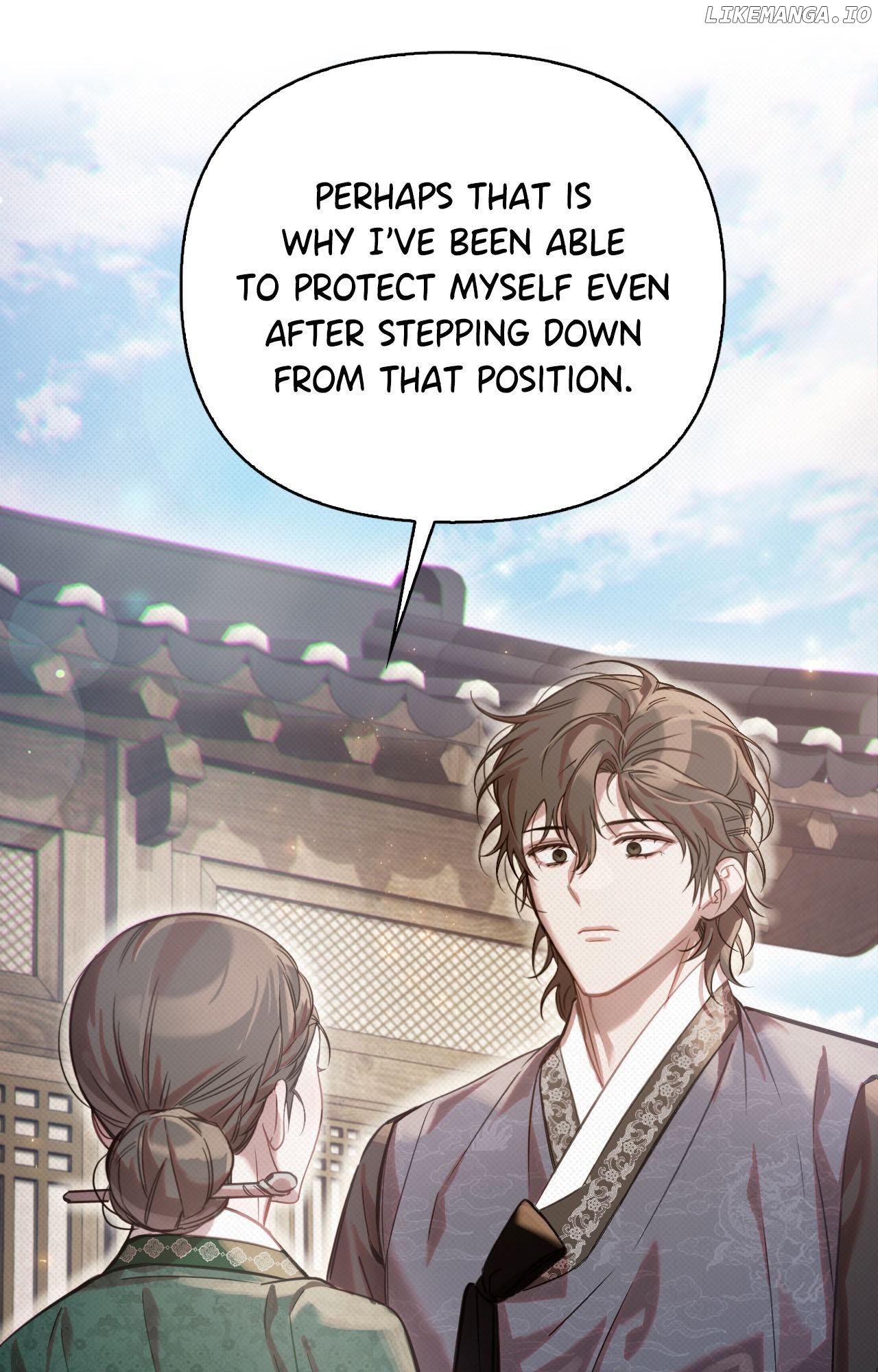 The Queen's Secret Lessons Chapter 63 - page 78