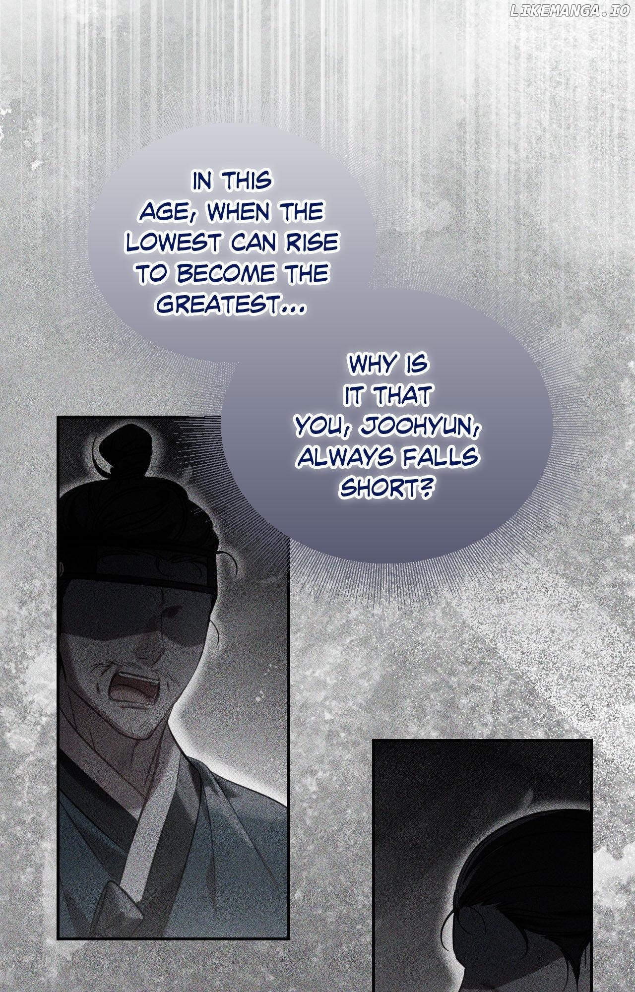 The Queen's Secret Lessons Chapter 63 - page 81