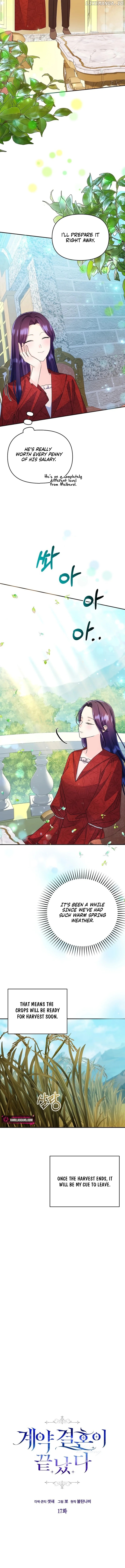 The contract marriage has come to an end Chapter 17 - page 3