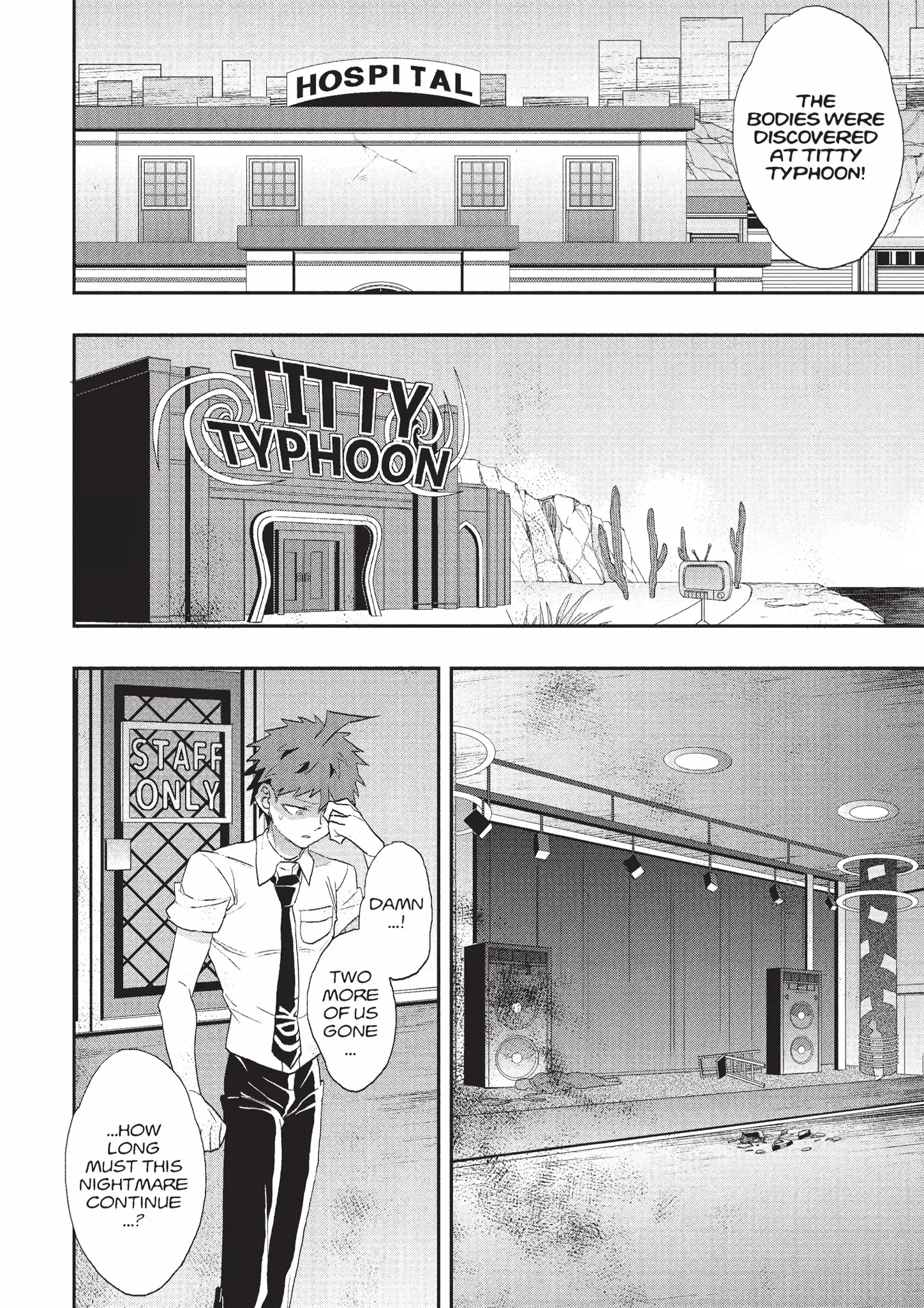Super Danganronpa 2 - Komaeda Nagito no Kouun to Kibou to Zetsubou Chapter 23 - page 4