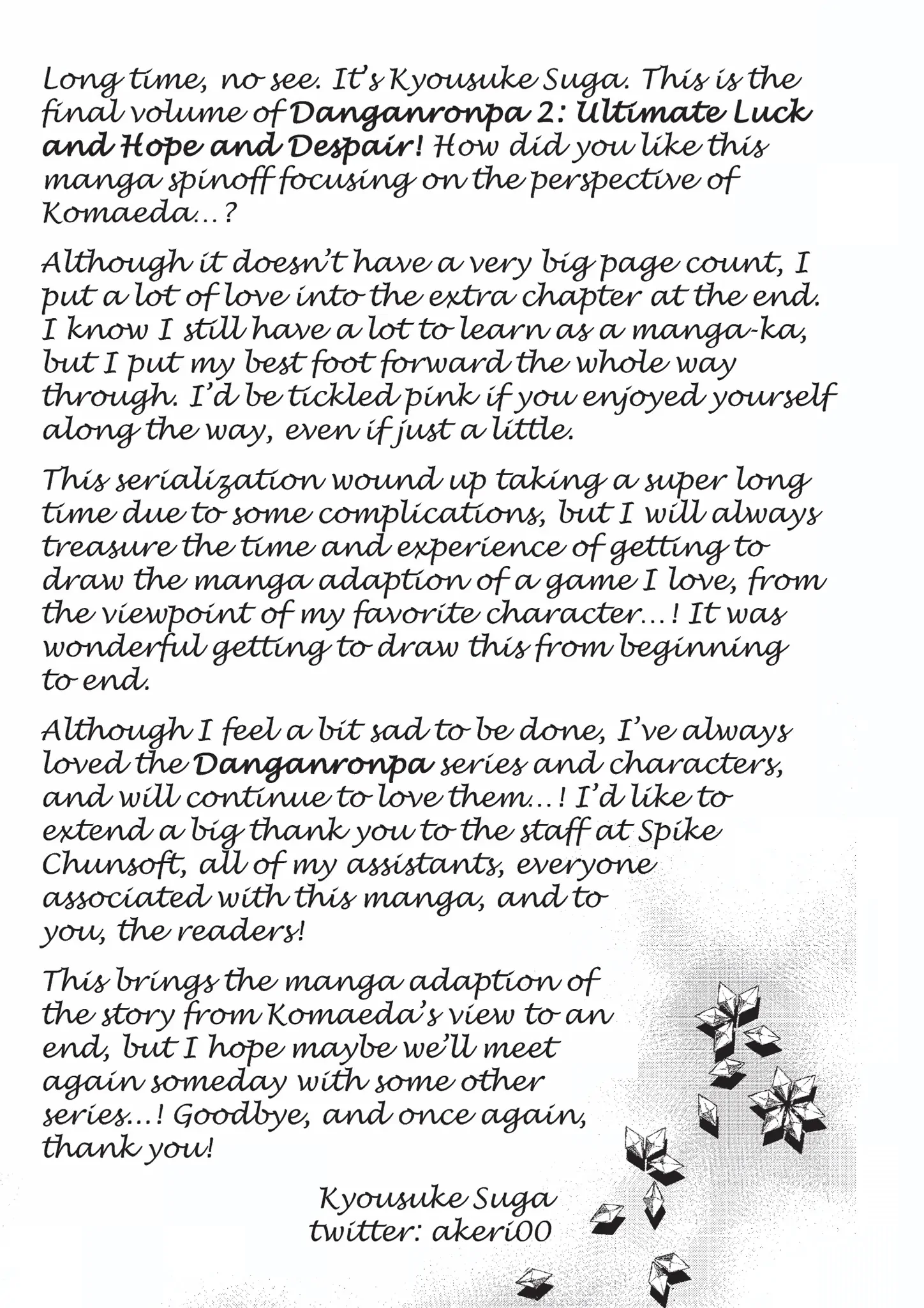 Super Danganronpa 2 - Komaeda Nagito no Kouun to Kibou to Zetsubou Chapter 23.5 - page 11