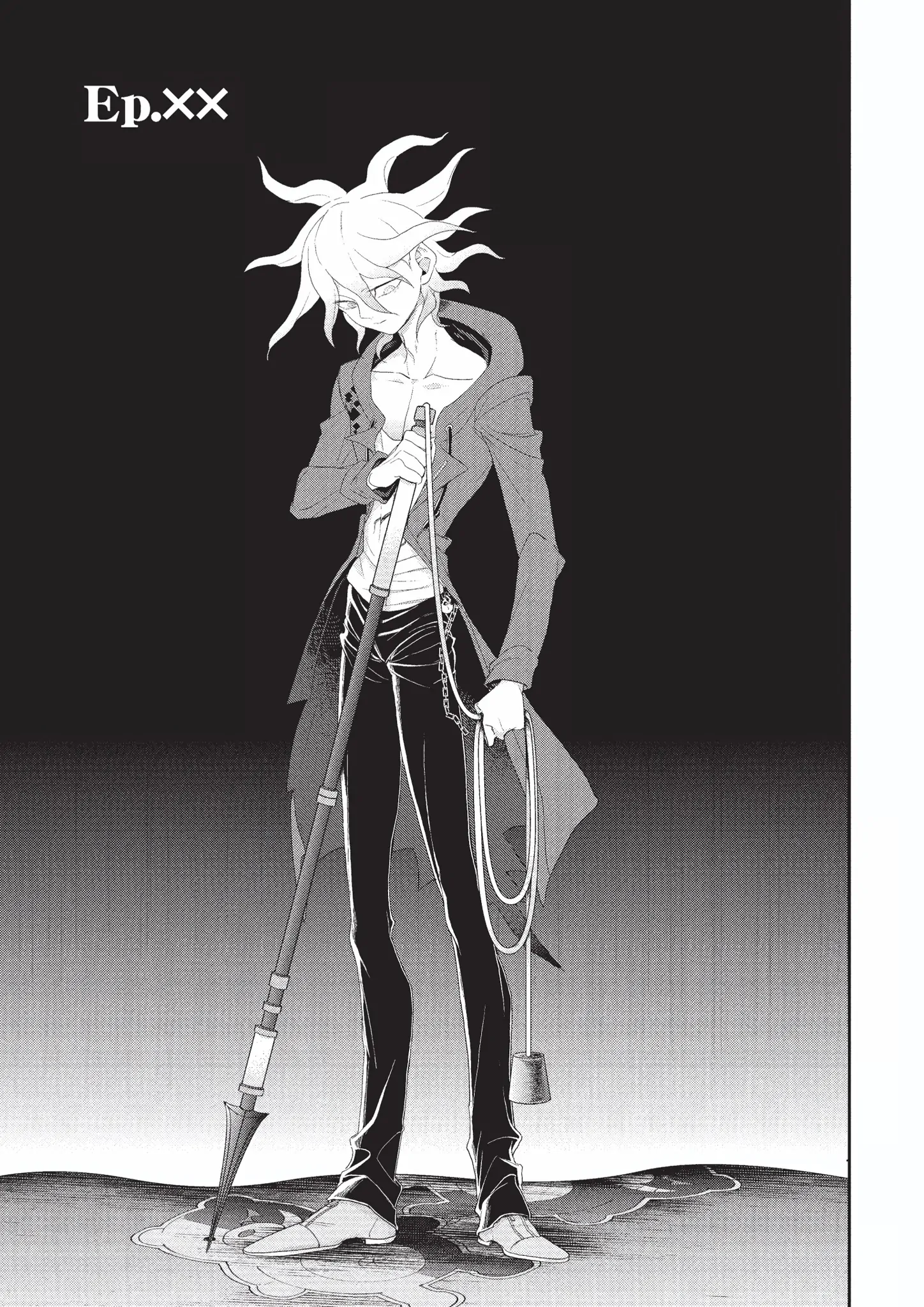 Super Danganronpa 2 - Komaeda Nagito no Kouun to Kibou to Zetsubou Chapter 23.5 - page 1