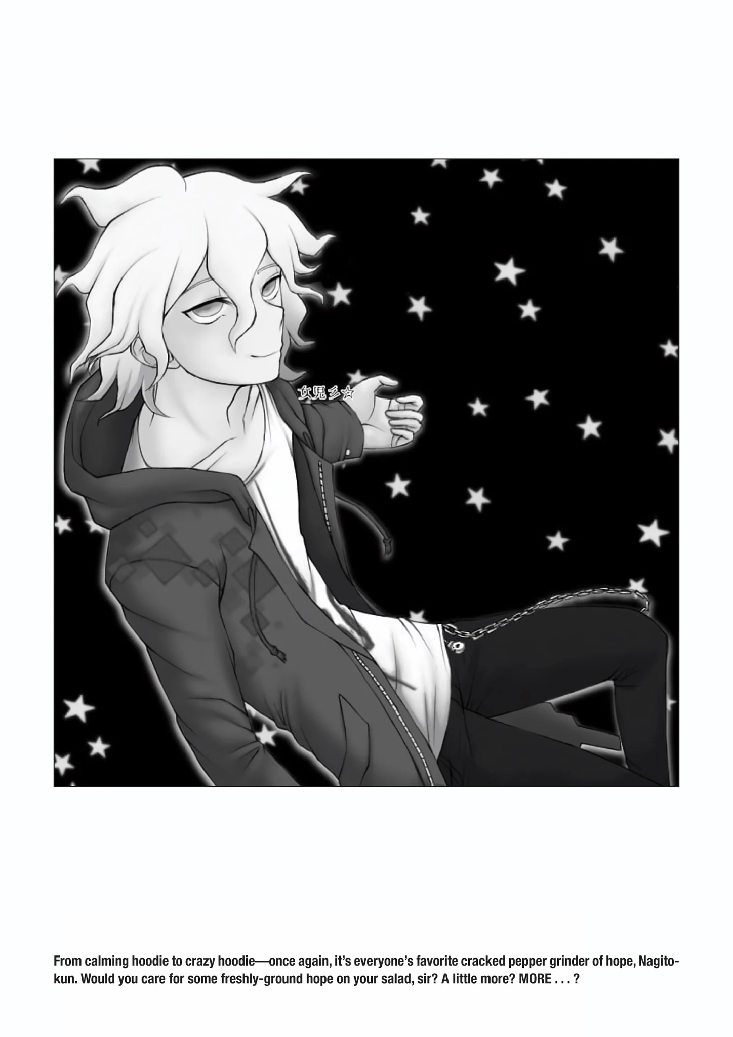 Super Danganronpa 2 - Komaeda Nagito no Kouun to Kibou to Zetsubou Chapter 23.5 - page 20