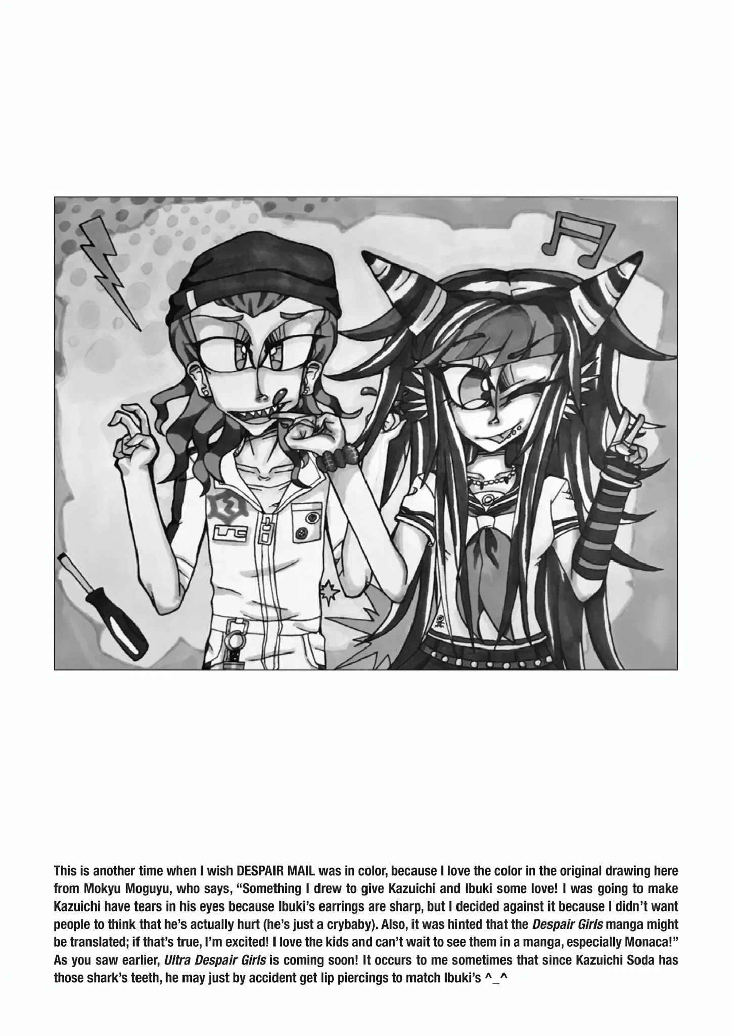 Super Danganronpa 2 - Komaeda Nagito no Kouun to Kibou to Zetsubou Chapter 23.5 - page 25