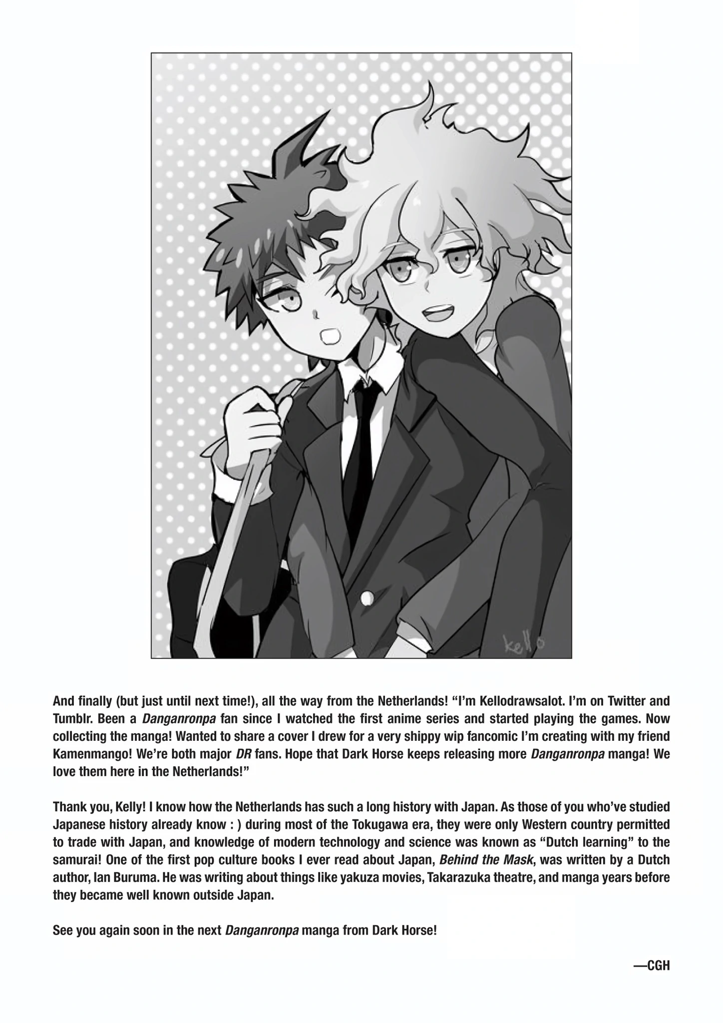 Super Danganronpa 2 - Komaeda Nagito no Kouun to Kibou to Zetsubou Chapter 23.5 - page 27