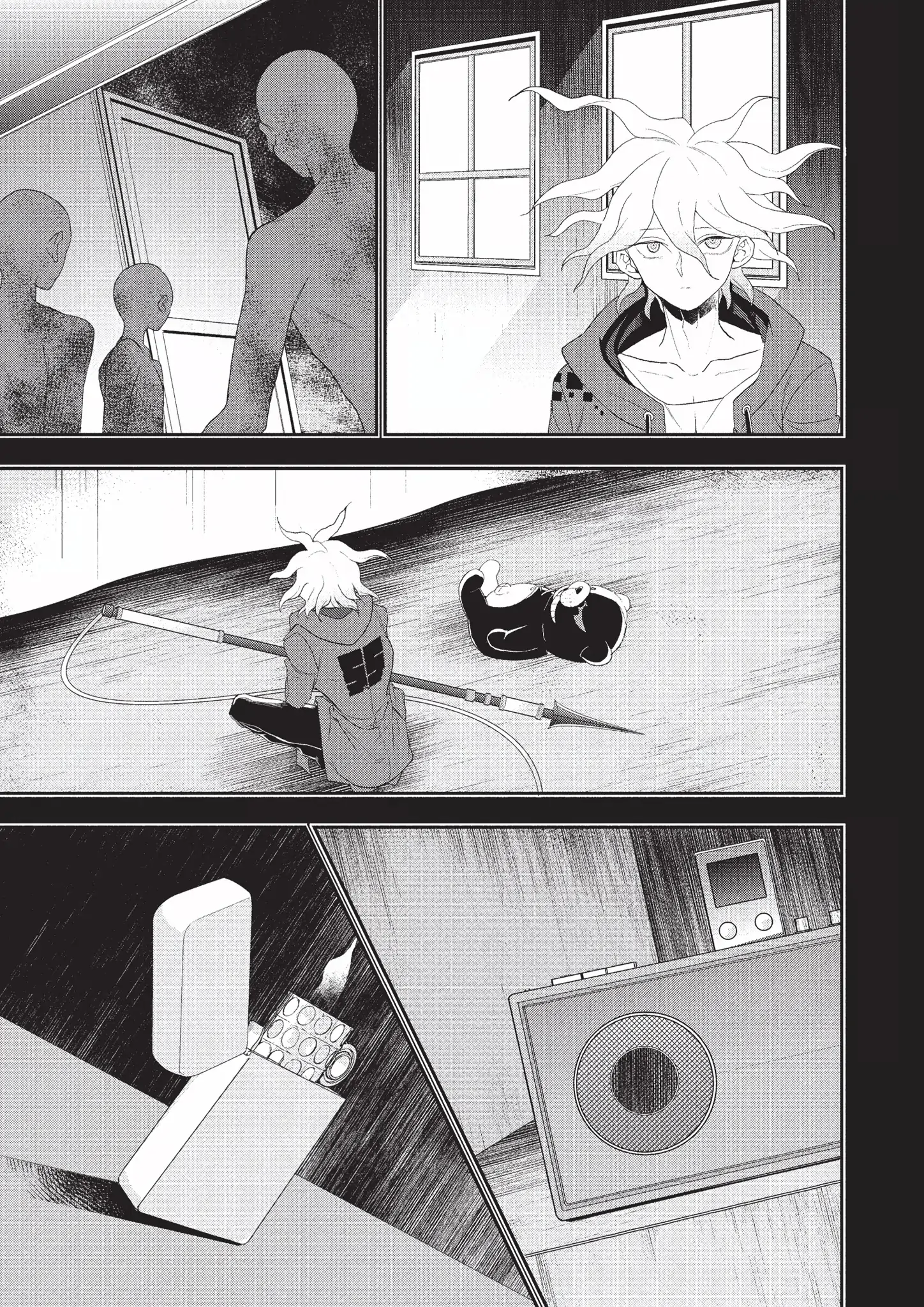 Super Danganronpa 2 - Komaeda Nagito no Kouun to Kibou to Zetsubou Chapter 23.5 - page 5