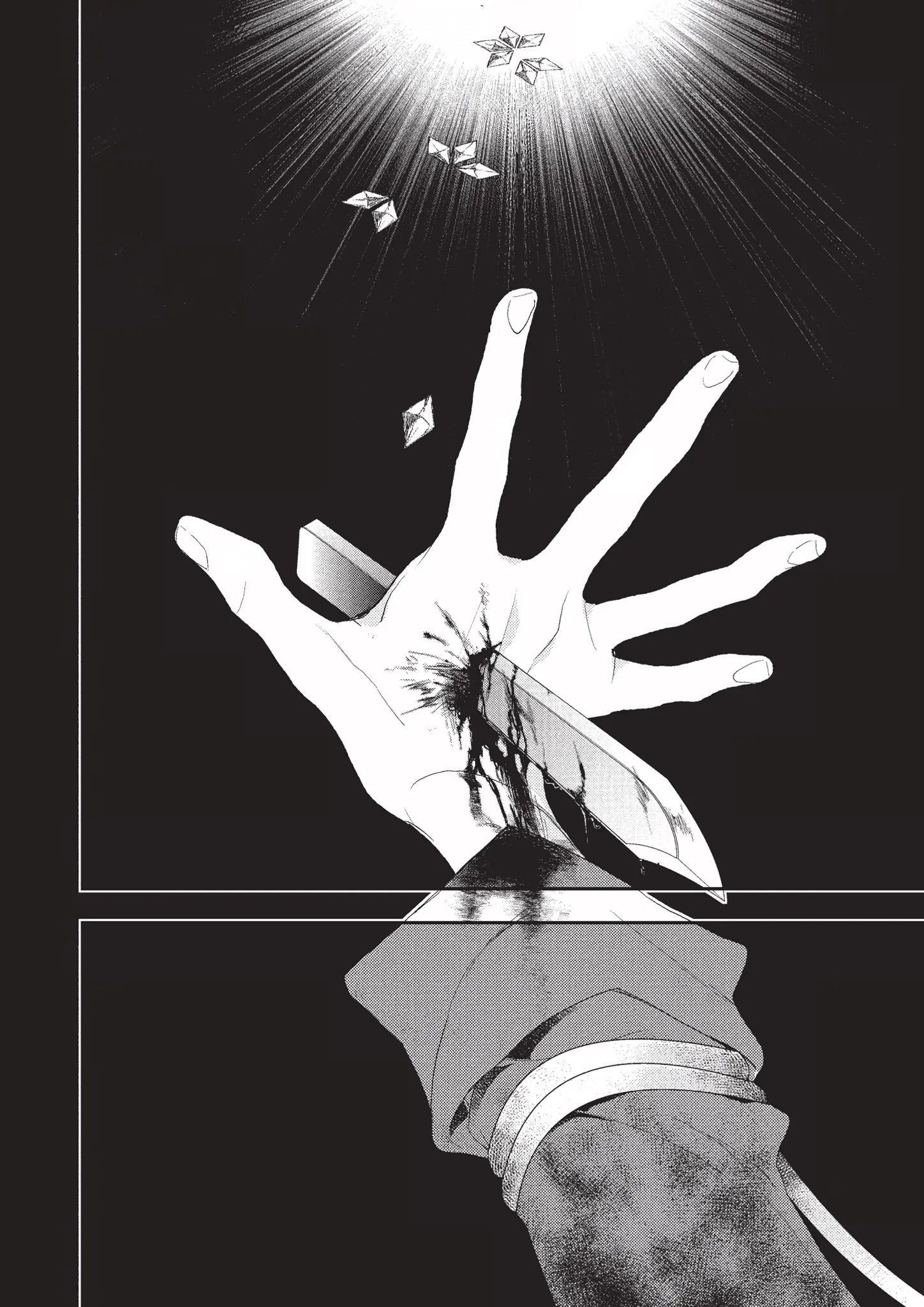 Super Danganronpa 2 - Komaeda Nagito no Kouun to Kibou to Zetsubou Chapter 23.5 - page 8