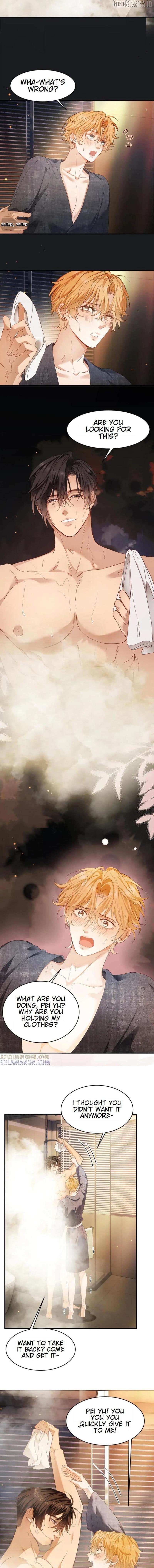 The Young Master Relies on His Beauty to Dominate the Entire System Chapter 92 - page 7
