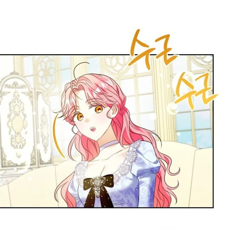 I Thought My Husband Was Supposed to Die? Chapter 59 - page 33