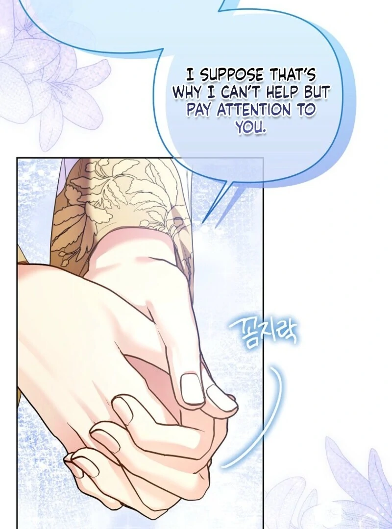 I Thought My Husband Was Supposed to Die? Chapter 59 - page 82