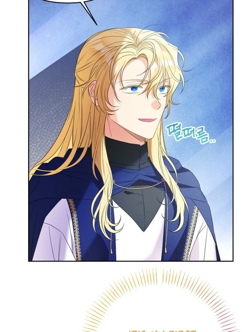 I Thought My Husband Was Supposed to Die? Chapter 60 - page 50