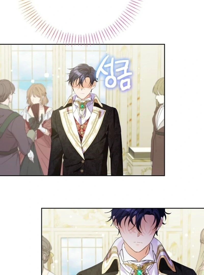 I Thought My Husband Was Supposed to Die? Chapter 60 - page 6