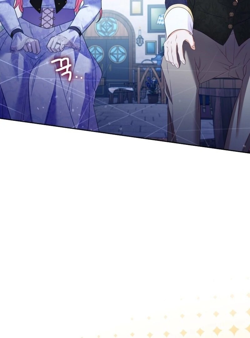 I Thought My Husband Was Supposed to Die? Chapter 61 - page 113