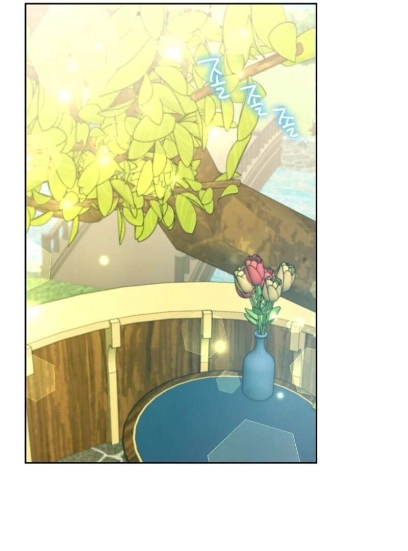 I Thought My Husband Was Supposed to Die? Chapter 61 - page 23