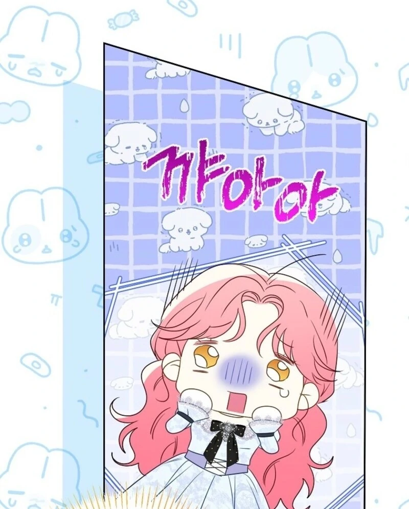 I Thought My Husband Was Supposed to Die? Chapter 61 - page 42