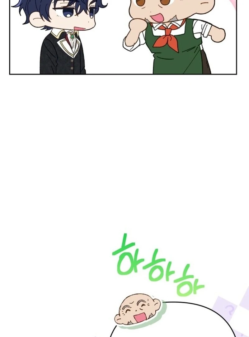 I Thought My Husband Was Supposed to Die? Chapter 61 - page 49