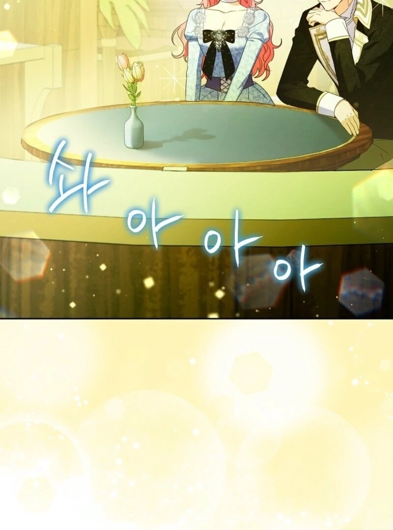I Thought My Husband Was Supposed to Die? Chapter 61 - page 81