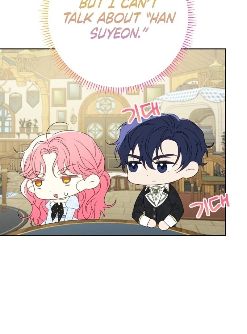 I Thought My Husband Was Supposed to Die? Chapter 61 - page 96