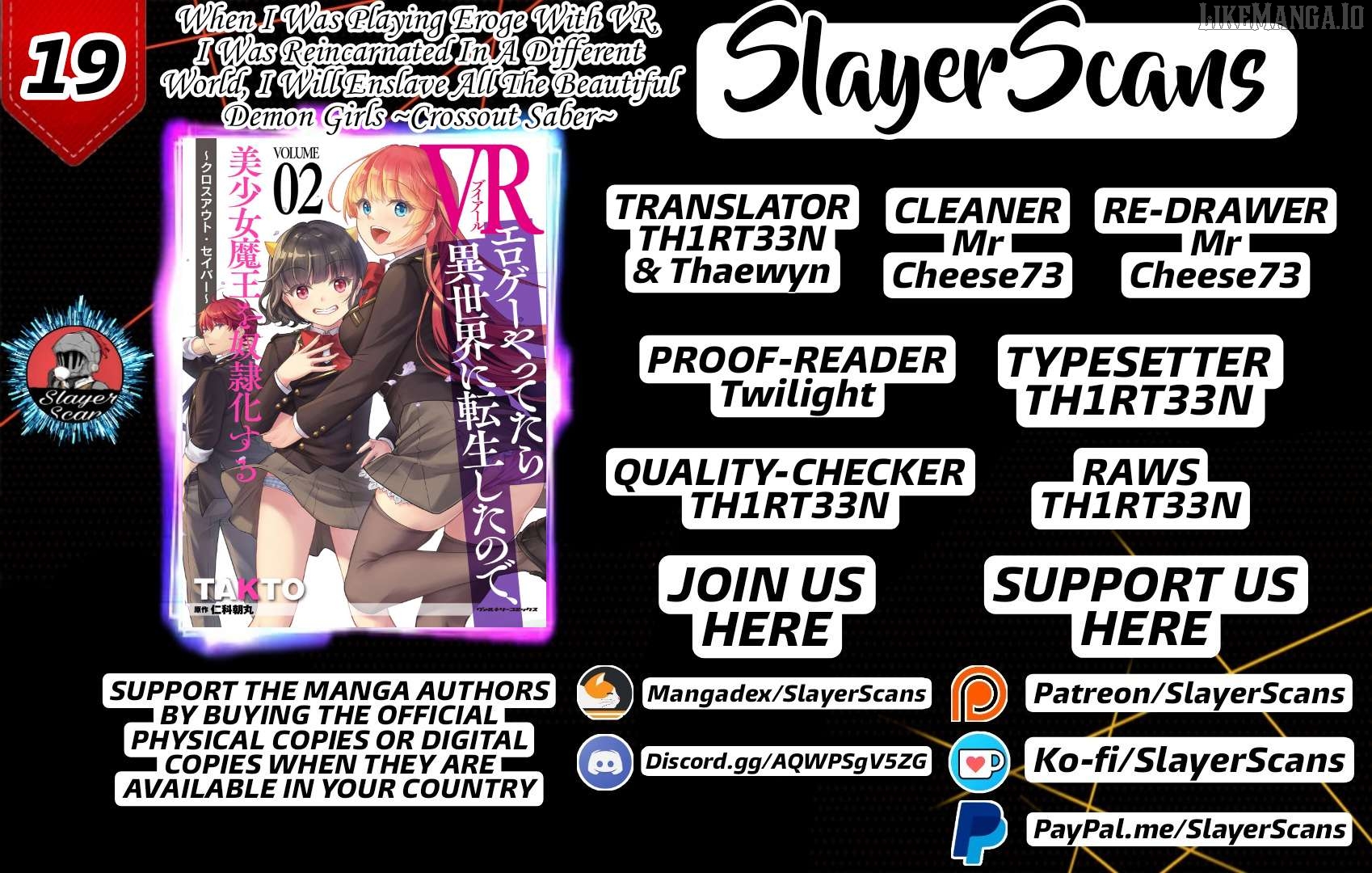When I Was Playing Eroge With VR, I Was Reincarnated In A Different World, I Will Enslave All The Beautiful Demon Girls ~Crossout Saber~ Chapter 19 - page 1