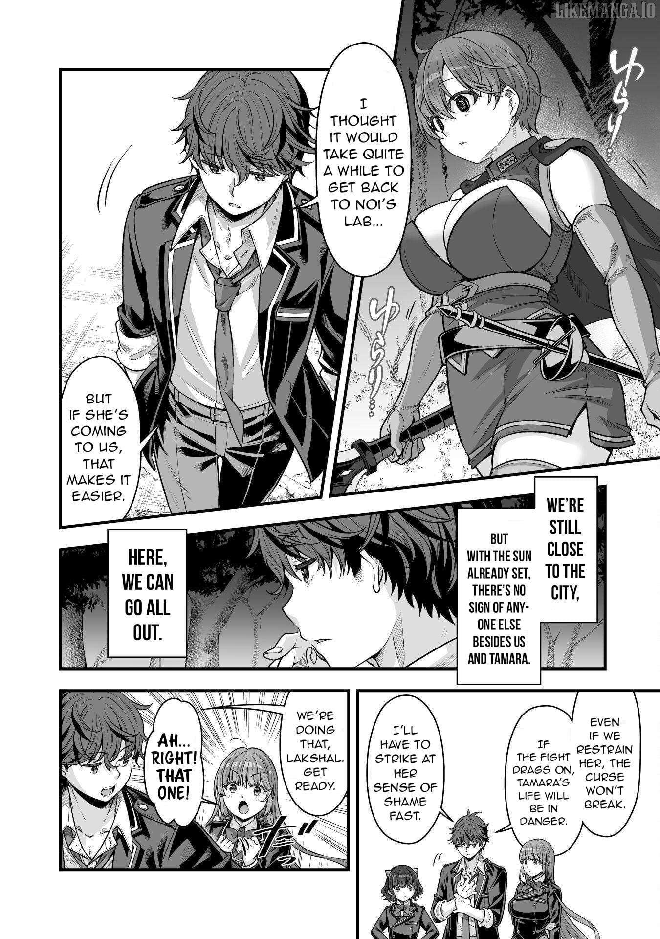 When I Was Playing Eroge With VR, I Was Reincarnated In A Different World, I Will Enslave All The Beautiful Demon Girls ~Crossout Saber~ Chapter 19 - page 5