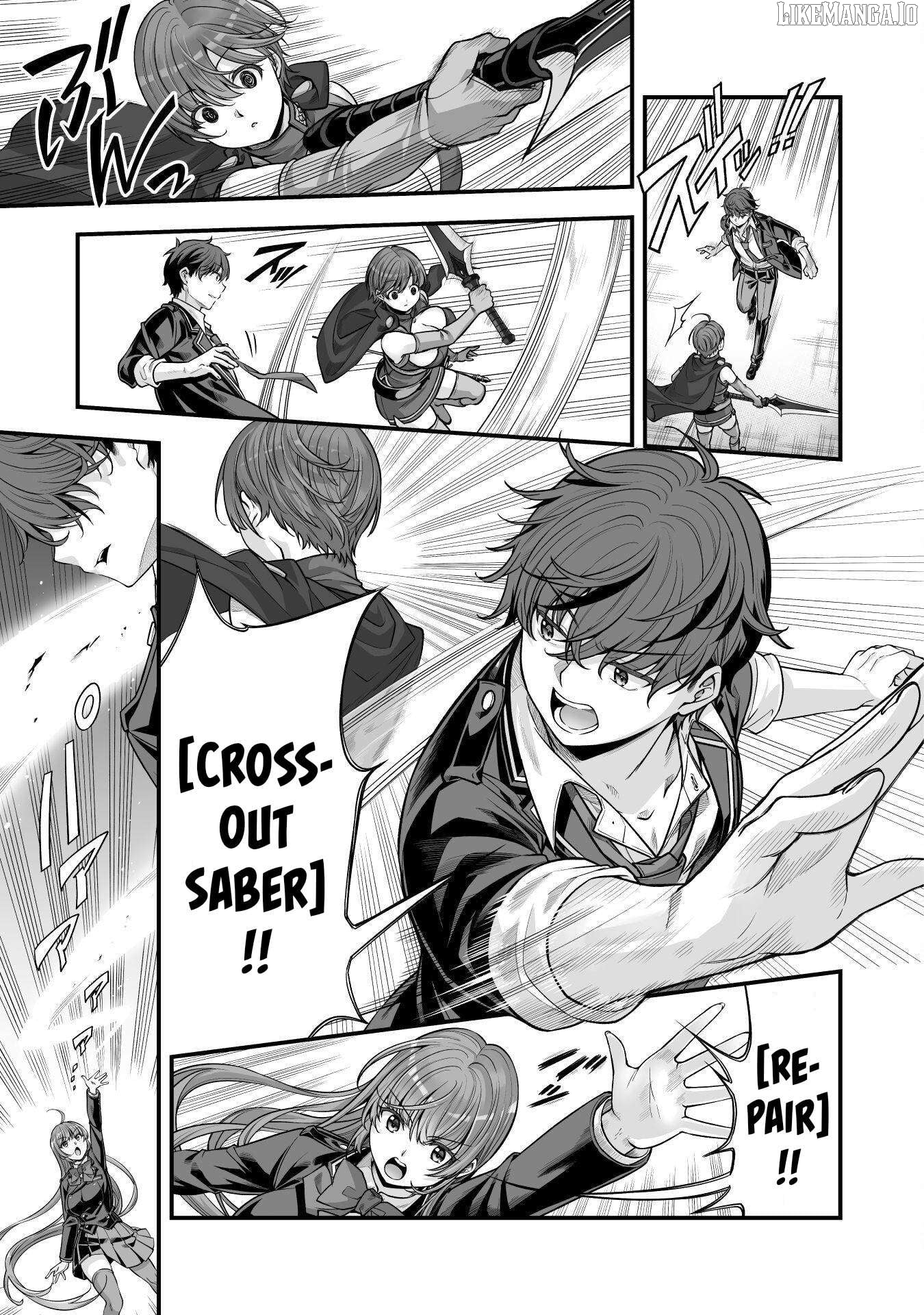 When I Was Playing Eroge With VR, I Was Reincarnated In A Different World, I Will Enslave All The Beautiful Demon Girls ~Crossout Saber~ Chapter 19 - page 6