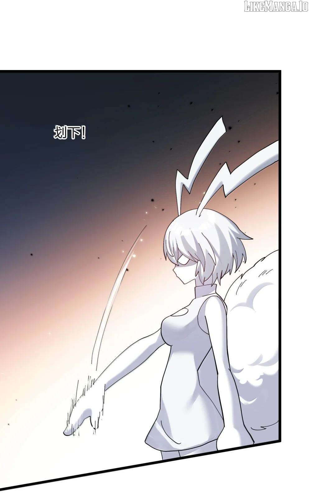 I Look Too Much Like The Boss And The World Actually Believes It Chapter 95 - page 8