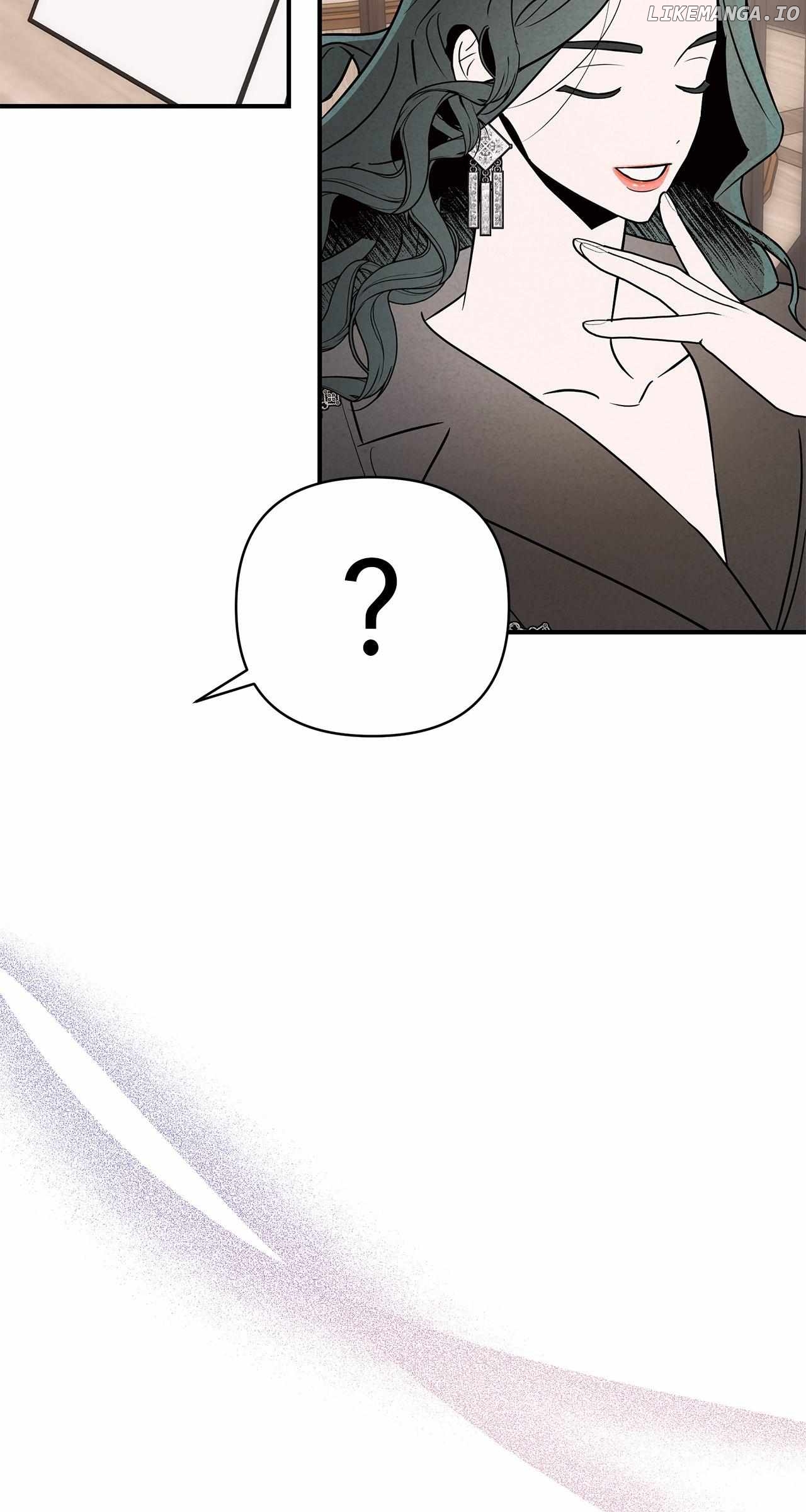 My Younger Sister Chooses Me Tonight Chapter 33 - page 12