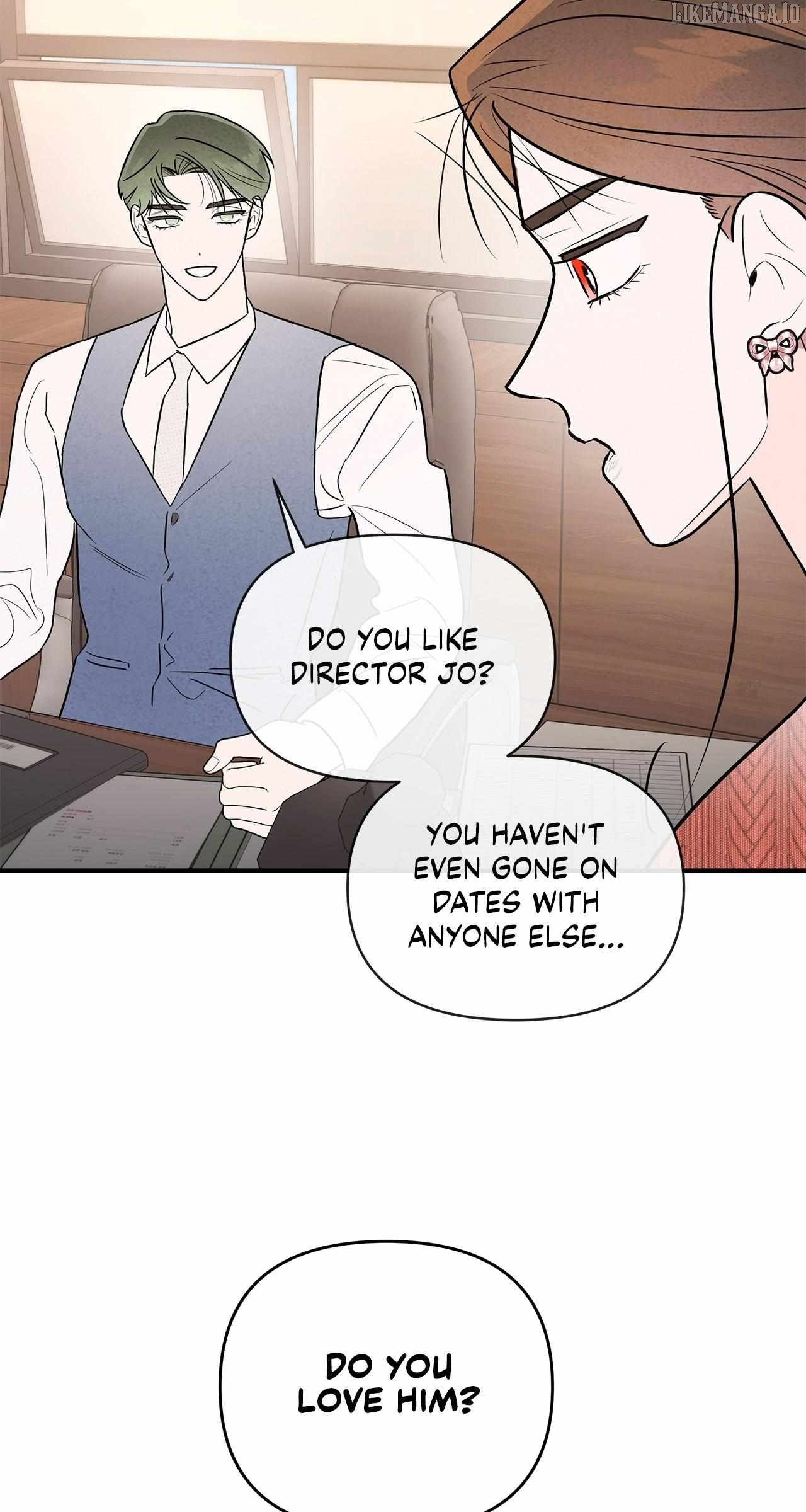 My Younger Sister Chooses Me Tonight Chapter 34 - page 11