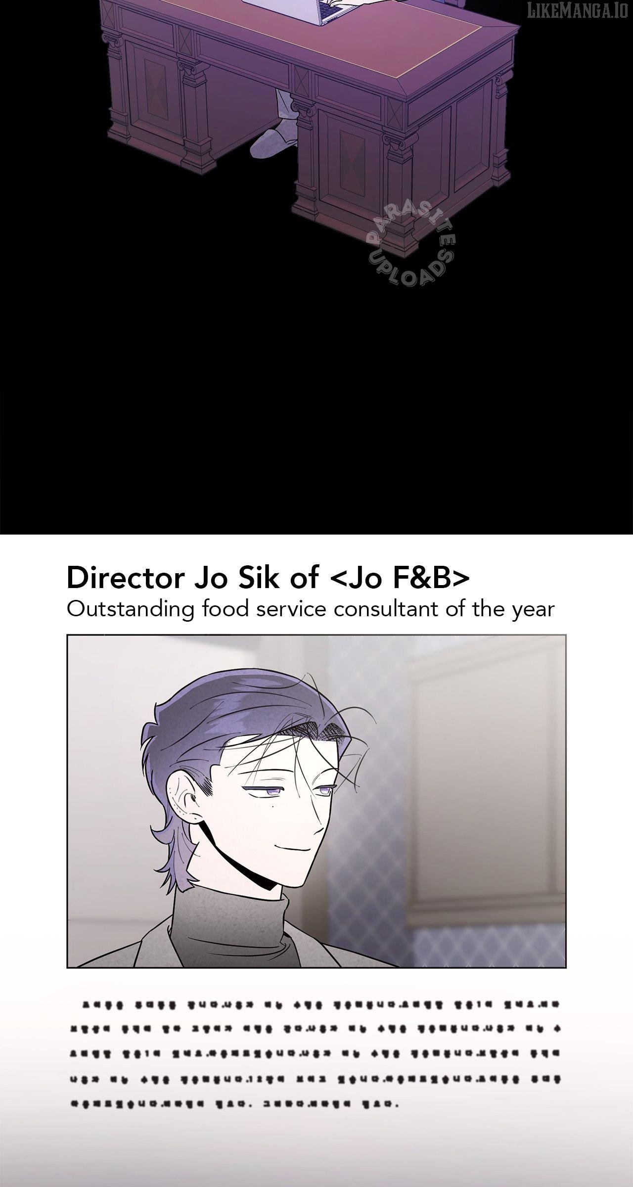 My Younger Sister Chooses Me Tonight Chapter 34 - page 2