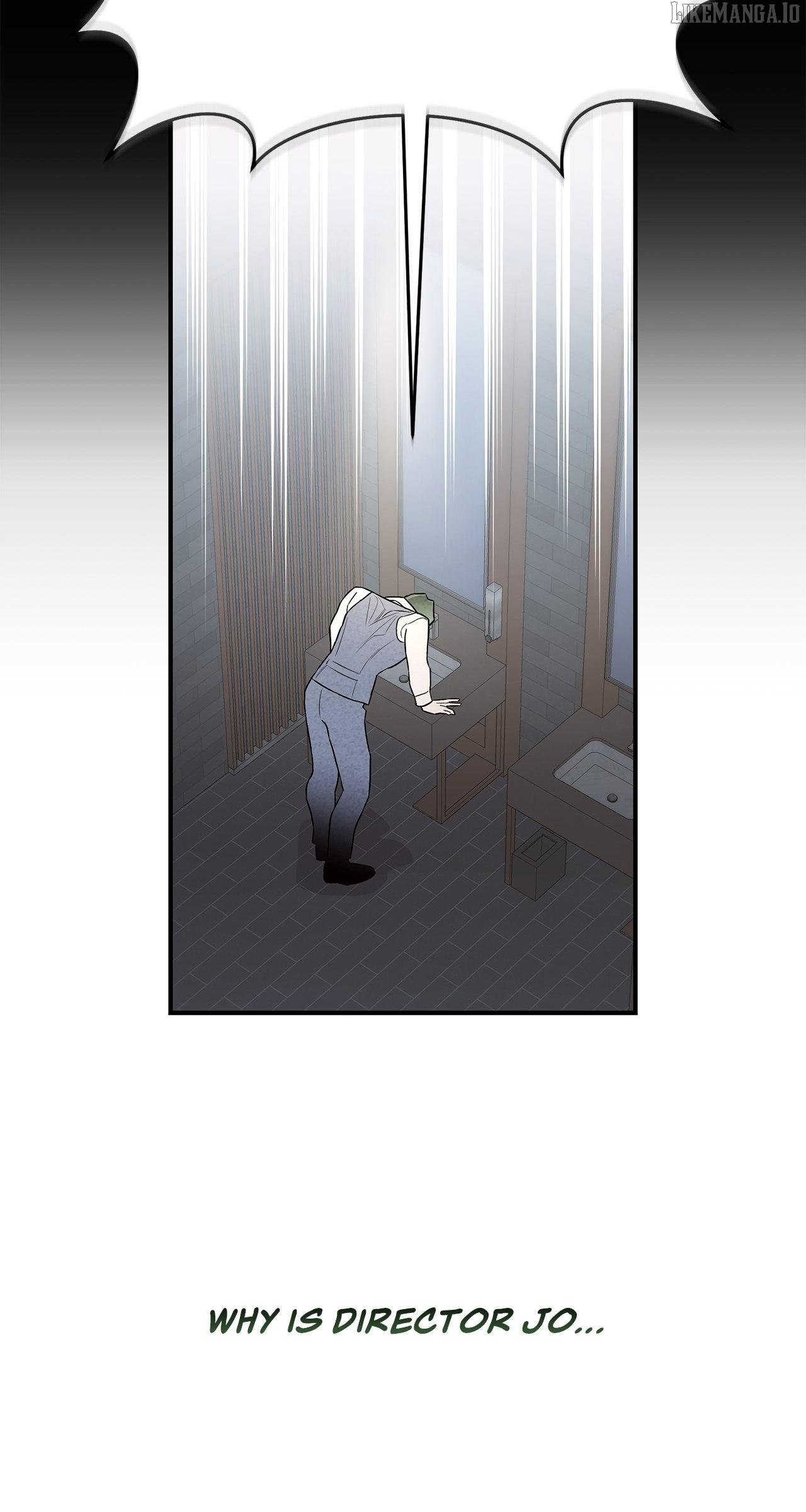 My Younger Sister Chooses Me Tonight Chapter 34 - page 21