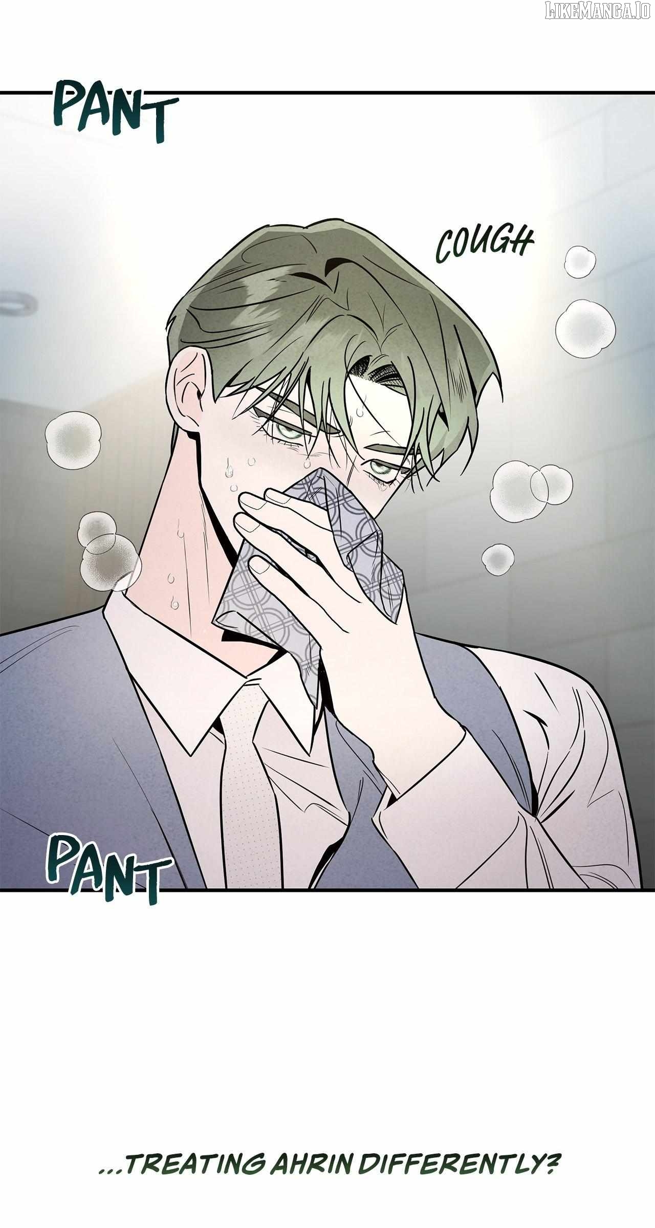 My Younger Sister Chooses Me Tonight Chapter 34 - page 22