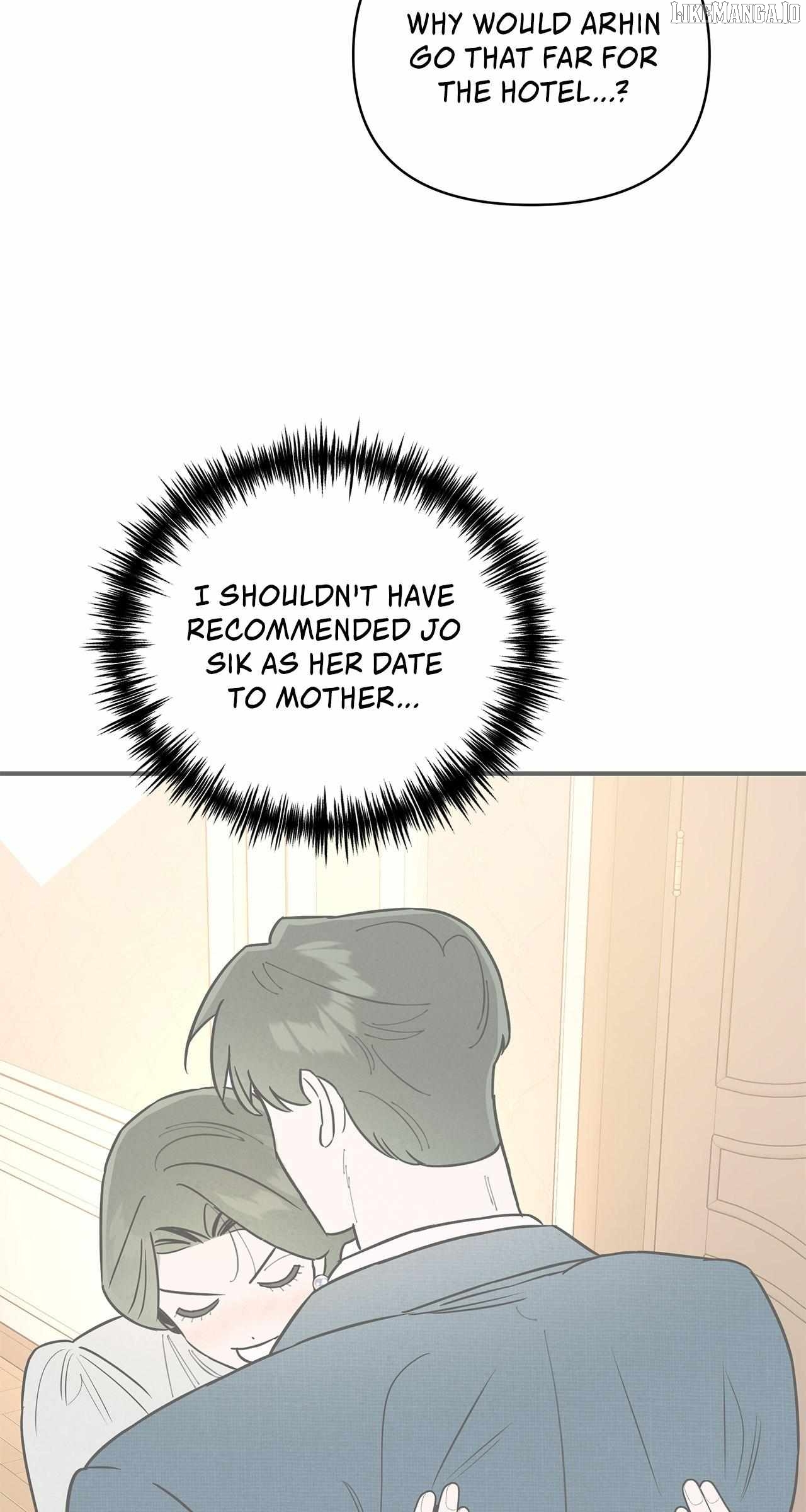 My Younger Sister Chooses Me Tonight Chapter 34 - page 24