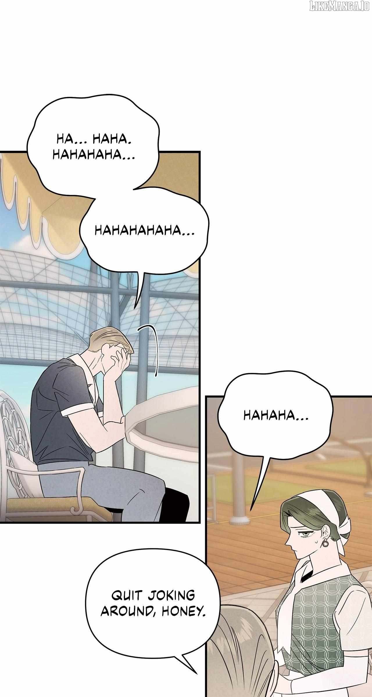 My Younger Sister Chooses Me Tonight Chapter 35 - page 15