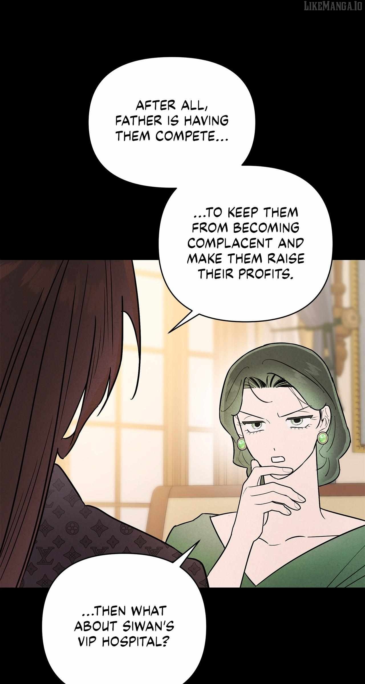 My Younger Sister Chooses Me Tonight Chapter 35 - page 48