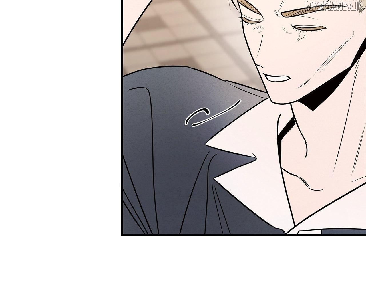 My Younger Sister Chooses Me Tonight Chapter 35 - page 7