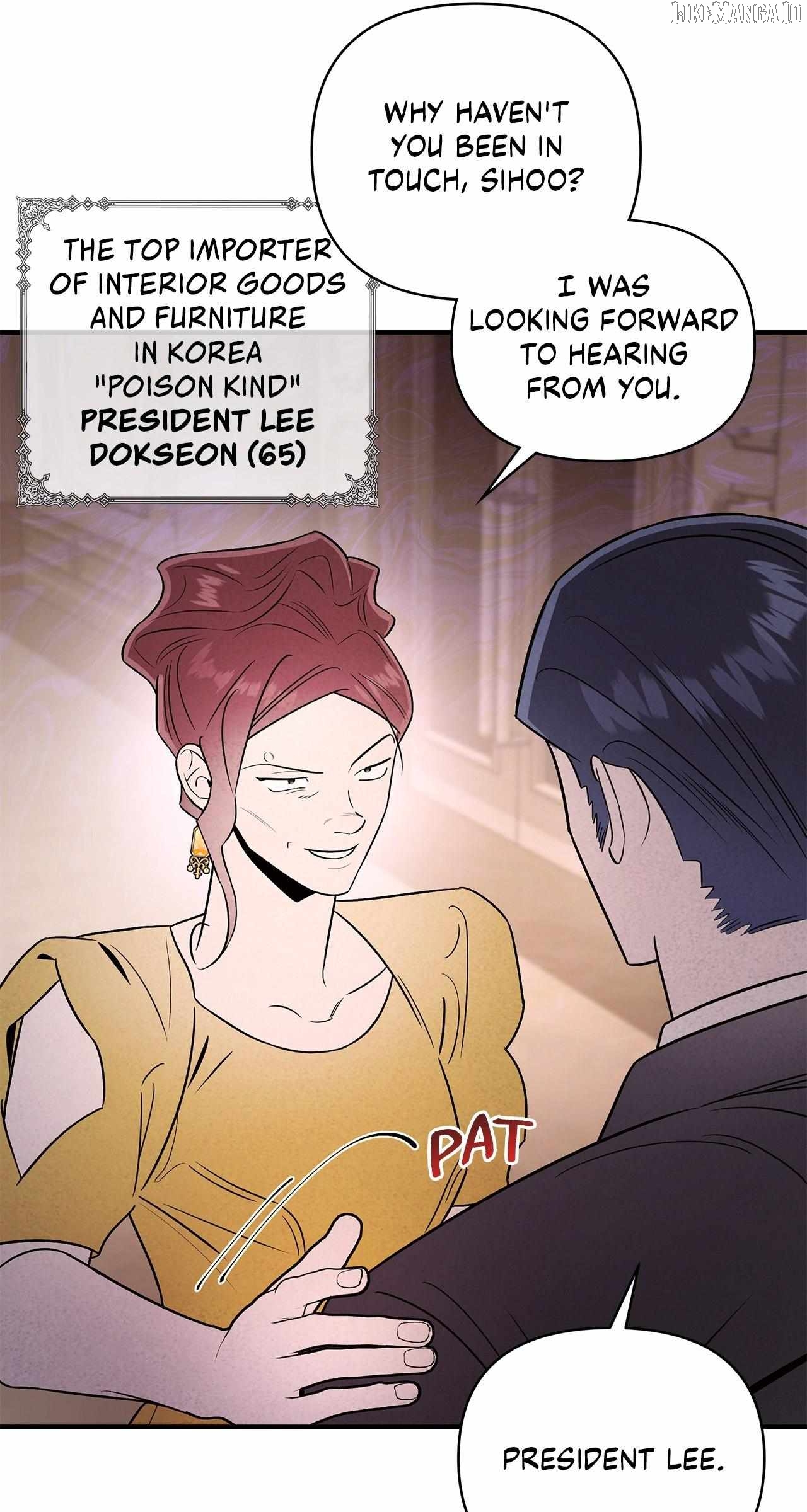 My Younger Sister Chooses Me Tonight Chapter 36 - page 4