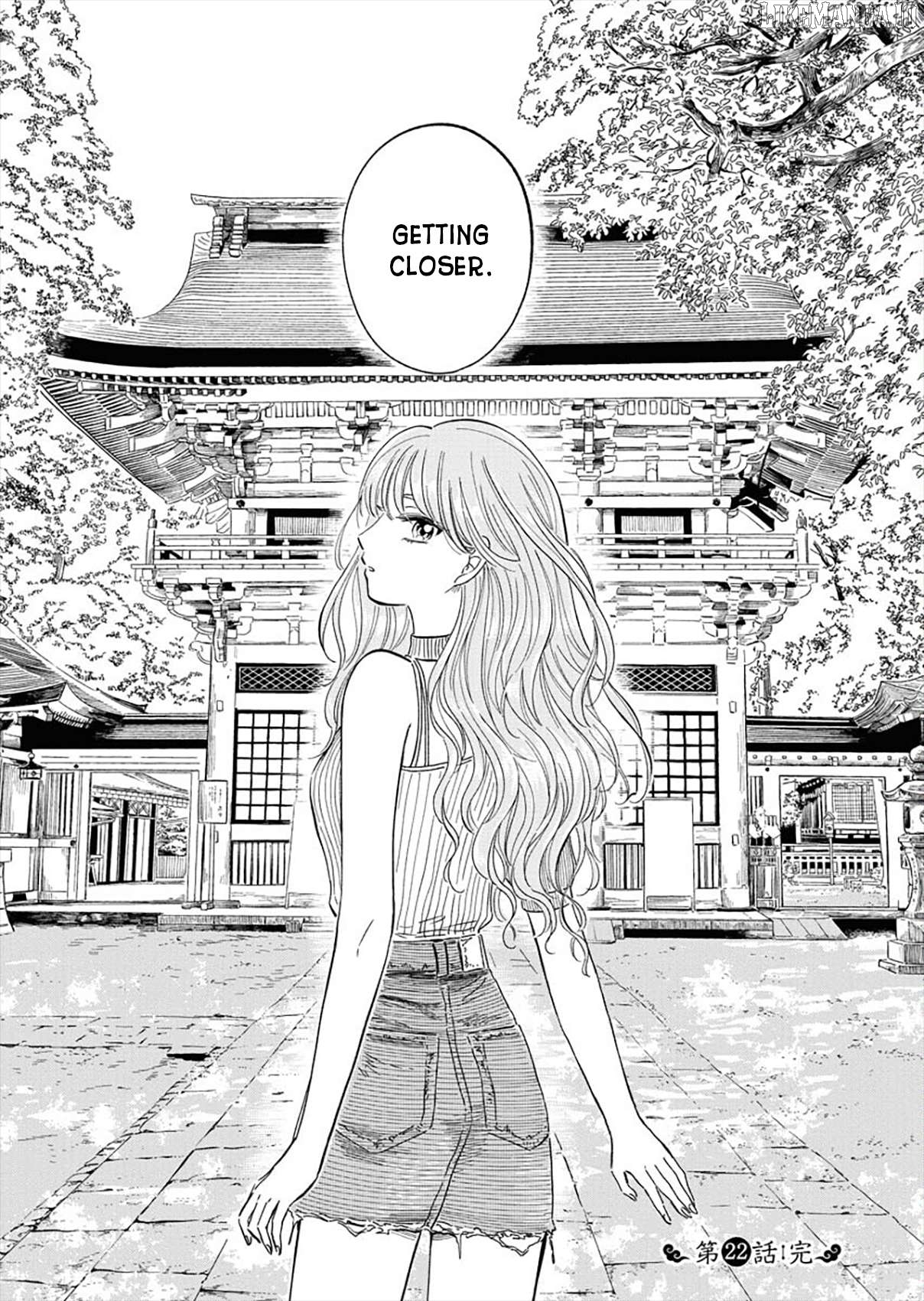 Uma Himesama To Shika Ouji Chapter 22 - page 23