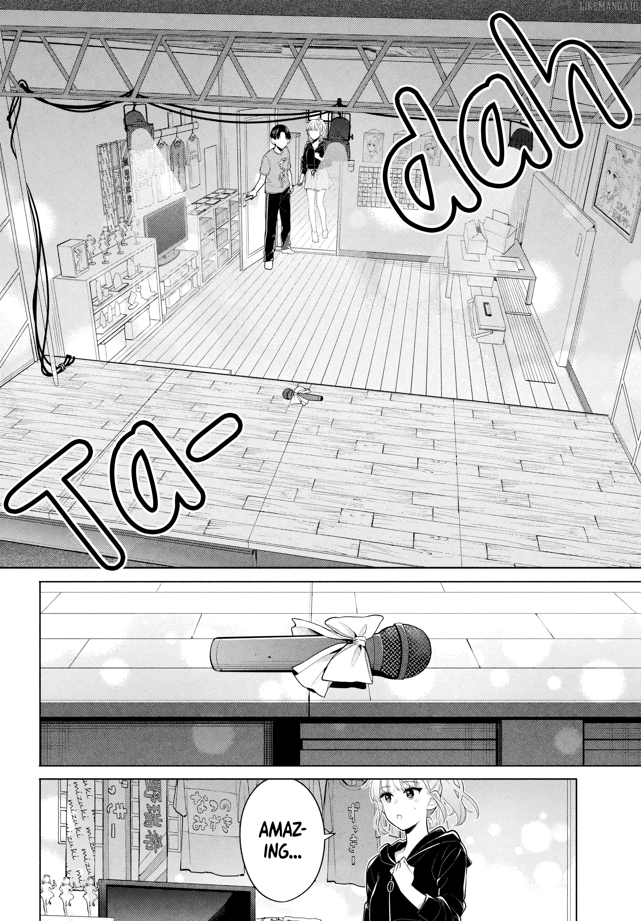 Watashi wo Center ni suru to Chikaimasu ka? Chapter 3 - page 23