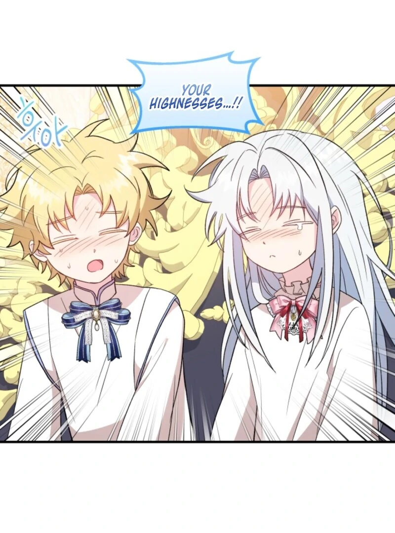 I'm the Tutor of the Twin Highnesses Chapter 72 - page 1