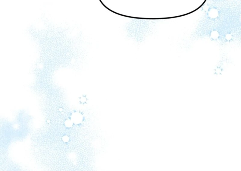 I'm the Tutor of the Twin Highnesses Chapter 72 - page 11