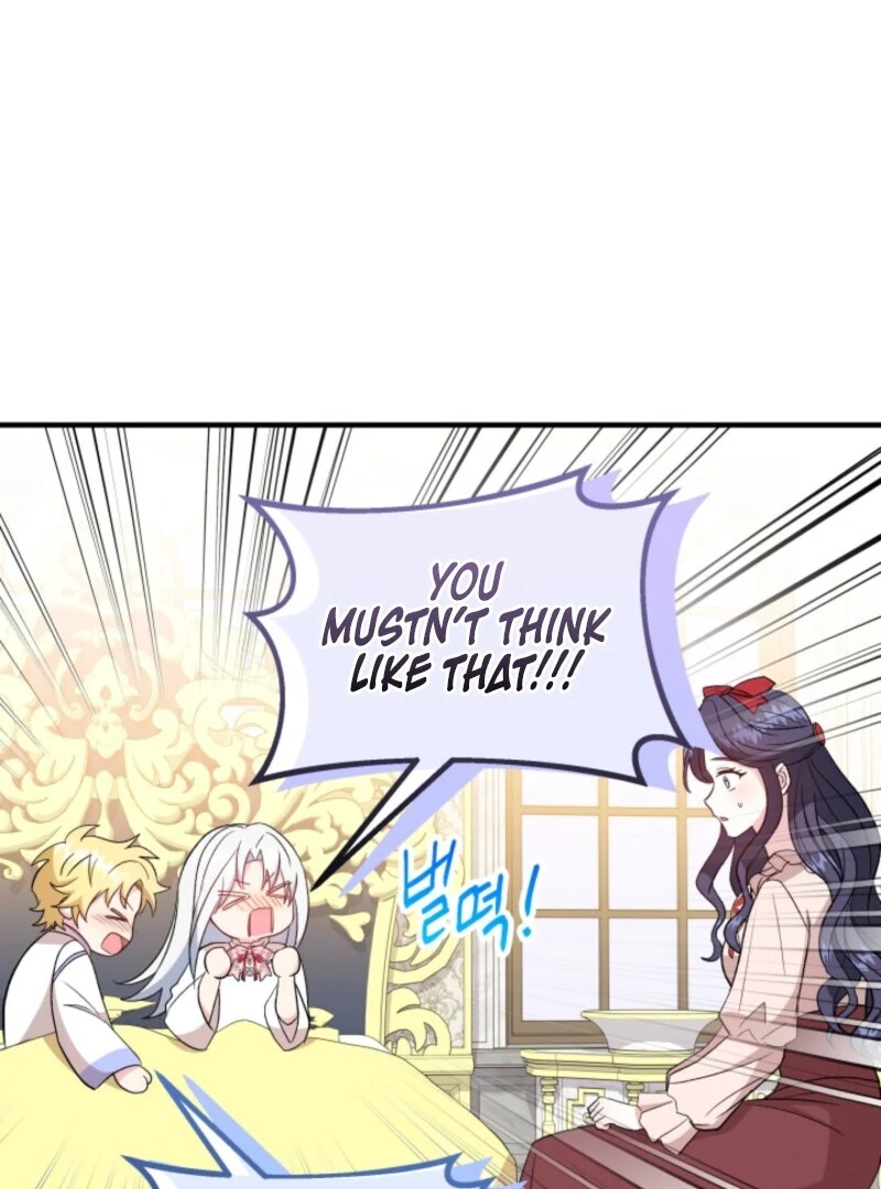 I'm the Tutor of the Twin Highnesses Chapter 72 - page 25