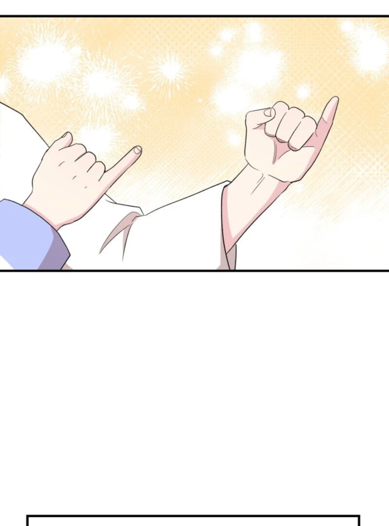 I'm the Tutor of the Twin Highnesses Chapter 72 - page 29