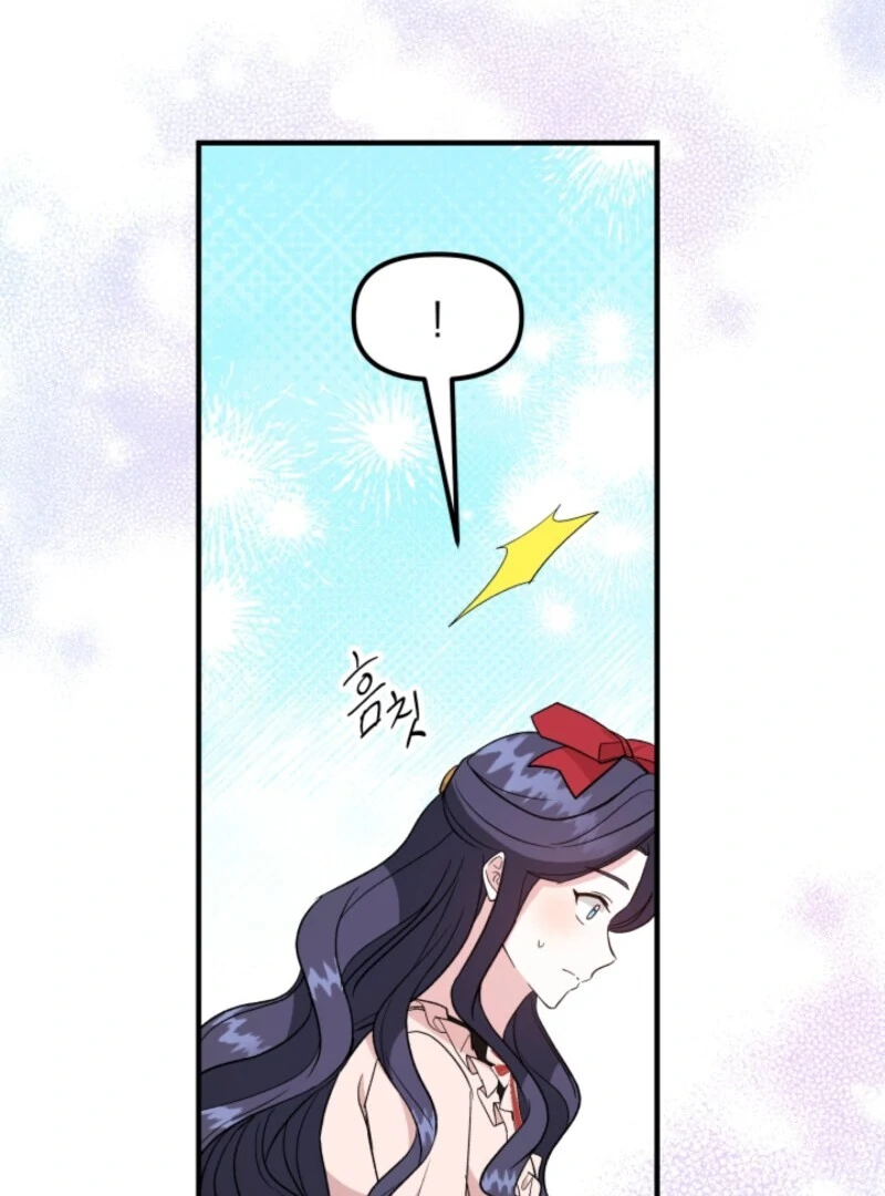 I'm the Tutor of the Twin Highnesses Chapter 72 - page 57