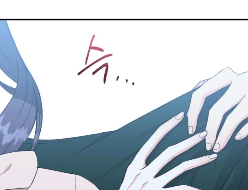I'm the Tutor of the Twin Highnesses Chapter 72 - page 77