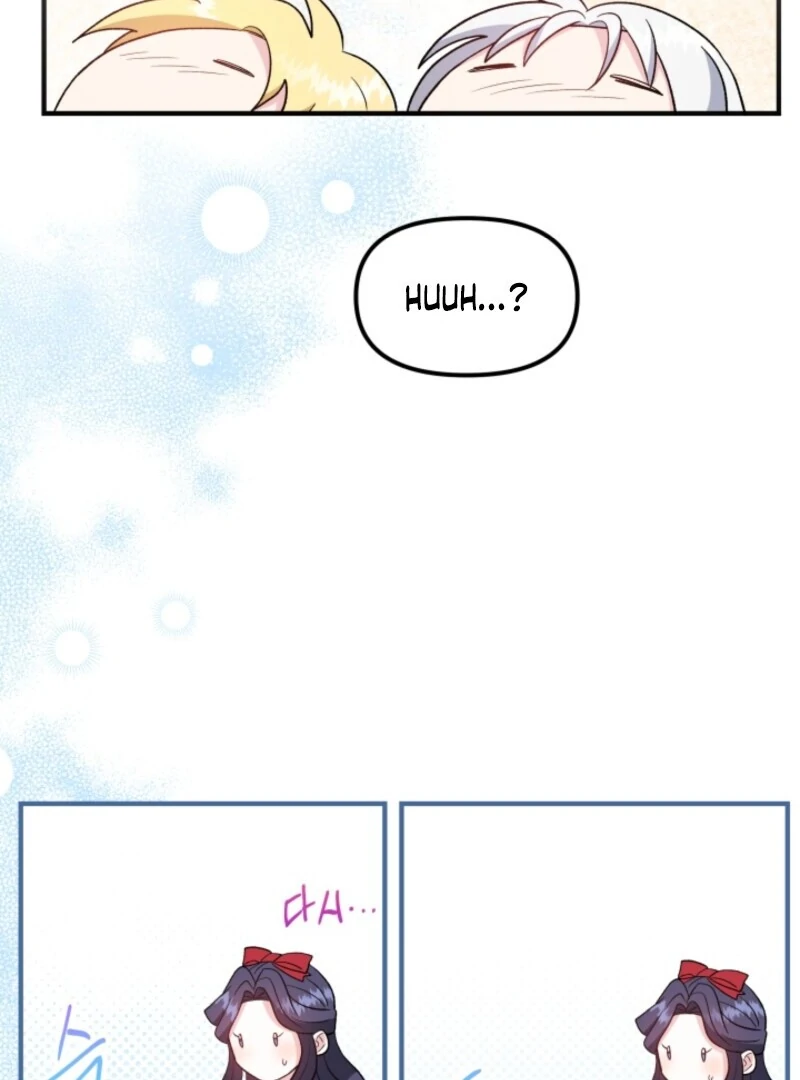 I'm the Tutor of the Twin Highnesses Chapter 72 - page 9