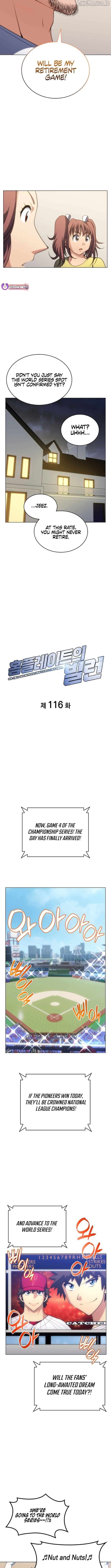 Home Plate's Villain Chapter 116 - page 4
