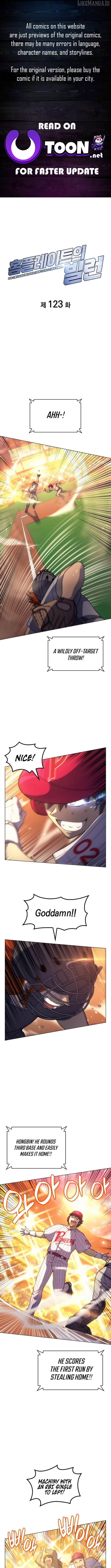 Home Plate's Villain Chapter 123 - page 1