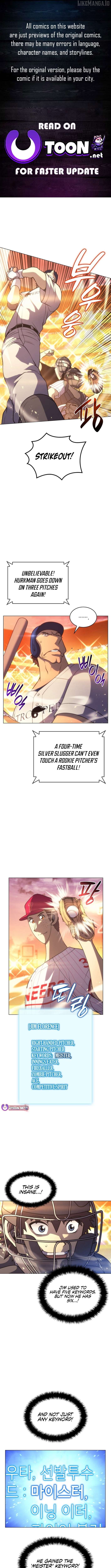 Home Plate's Villain Chapter 124 - page 1