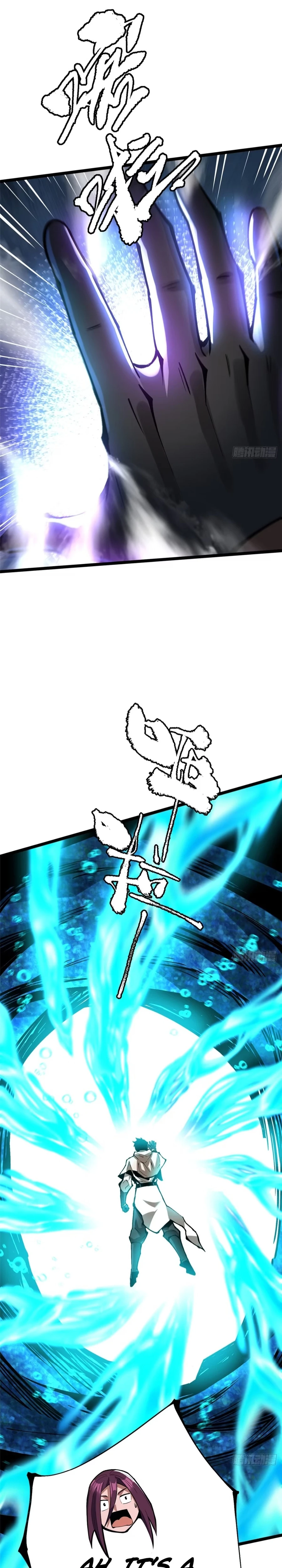 I Really Don’t Want To Learn Forbidden Spells Chapter 135 - page 5